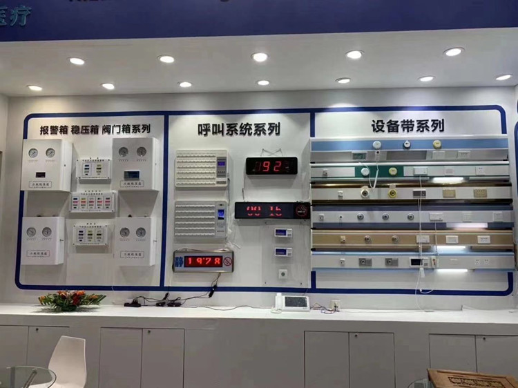 ݔҺ�� �O(sh��)�䎧�͑�(h��)����